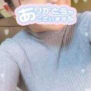 ヒメ日記 2026/01/23 11:46 投稿 いよ 熟女の風俗最終章 八王子店