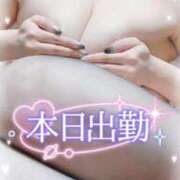 ヒメ日記 2026/01/24 08:58 投稿 いよ 熟女の風俗最終章 八王子店