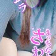 ヒメ日記 2026/01/25 14:23 投稿 いよ 熟女の風俗最終章 八王子店