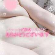 ヒメ日記 2026/01/25 16:13 投稿 いよ 熟女の風俗最終章 八王子店