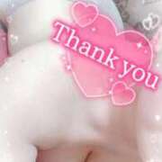 ヒメ日記 2026/01/27 12:17 投稿 いよ 熟女の風俗最終章 八王子店