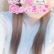 ヒメ日記 2026/01/27 14:03 投稿 いよ 熟女の風俗最終章 八王子店