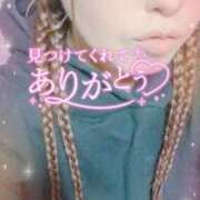 ヒメ日記 2026/01/27 22:13 投稿 いよ 熟女の風俗最終章 八王子店