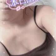 いよ ♡本日出勤します♡ 熟女の風俗最終章 八王子店