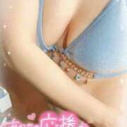 ヒメ日記 2026/09/29 12:18 投稿 いよ 熟女の風俗最終章 八王子店