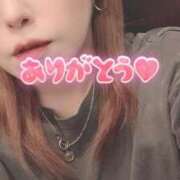 ヒメ日記 2025/08/15 20:23 投稿 いよ 熟女の風俗最終章 所沢店