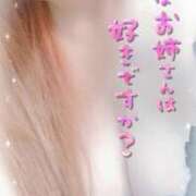 ヒメ日記 2025/08/17 08:27 投稿 いよ 熟女の風俗最終章 所沢店