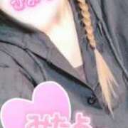 ヒメ日記 2025/08/17 10:53 投稿 いよ 熟女の風俗最終章 所沢店