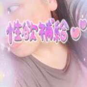 ヒメ日記 2025/08/19 18:36 投稿 いよ 熟女の風俗最終章 所沢店