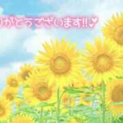 ヒメ日記 2025/08/22 18:55 投稿 いよ 熟女の風俗最終章 所沢店