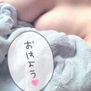 ヒメ日記 2025/08/08 08:23 投稿 いよ 熟女の風俗最終章 立川店