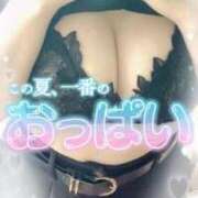 ヒメ日記 2025/08/21 13:57 投稿 いよ 熟女の風俗最終章 立川店