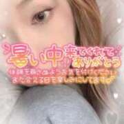 ヒメ日記 2025/08/21 21:23 投稿 いよ 熟女の風俗最終章 立川店