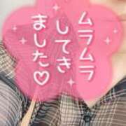 ヒメ日記 2025/08/25 14:53 投稿 いよ 熟女の風俗最終章 立川店