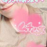 ヒメ日記 2025/09/01 12:23 投稿 いよ 熟女の風俗最終章 立川店