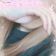 ヒメ日記 2025/09/19 12:55 投稿 いよ 熟女の風俗最終章 立川店