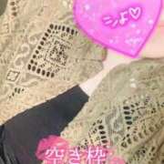 ヒメ日記 2025/09/19 14:33 投稿 いよ 熟女の風俗最終章 立川店