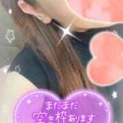 ヒメ日記 2025/09/26 12:43 投稿 いよ 熟女の風俗最終章 立川店