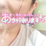 ヒメ日記 2025/09/30 11:30 投稿 いよ 熟女の風俗最終章 立川店