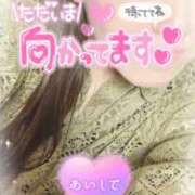 ヒメ日記 2025/10/04 14:13 投稿 いよ 熟女の風俗最終章 立川店