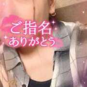 ヒメ日記 2025/10/09 12:44 投稿 いよ 熟女の風俗最終章 立川店