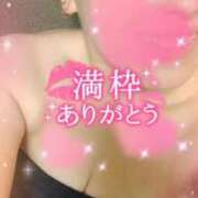 ヒメ日記 2025/10/13 11:23 投稿 いよ 熟女の風俗最終章 立川店