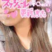 ヒメ日記 2025/10/16 18:13 投稿 いよ 熟女の風俗最終章 立川店