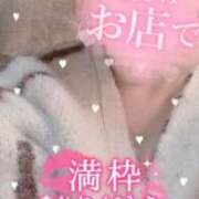 ヒメ日記 2025/11/04 14:53 投稿 いよ 熟女の風俗最終章 立川店