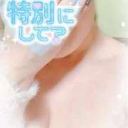 ヒメ日記 2025/12/20 09:09 投稿 いよ 熟女の風俗最終章 立川店