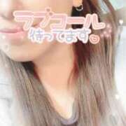 ヒメ日記 2025/12/28 09:10 投稿 いよ 熟女の風俗最終章 立川店