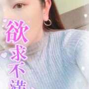 ヒメ日記 2026/01/15 12:23 投稿 いよ 熟女の風俗最終章 立川店