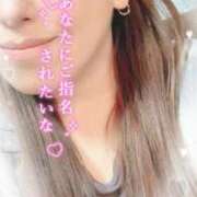 ヒメ日記 2026/01/17 19:53 投稿 いよ 熟女の風俗最終章 立川店