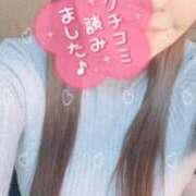 ヒメ日記 2026/01/18 00:13 投稿 いよ 熟女の風俗最終章 立川店