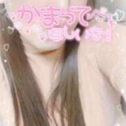 ヒメ日記 2026/01/24 13:53 投稿 いよ 熟女の風俗最終章 立川店