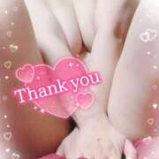 ヒメ日記 2026/01/24 21:53 投稿 いよ 熟女の風俗最終章 立川店