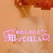 ヒメ日記 2026/01/26 09:43 投稿 いよ 熟女の風俗最終章 立川店