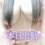 ヒメ日記 2026/01/31 09:23 投稿 いよ 熟女の風俗最終章 立川店