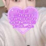 ヒメ日記 2026/02/09 10:53 投稿 いよ 熟女の風俗最終章 立川店