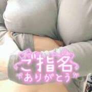 ヒメ日記 2026/05/29 12:43 投稿 いよ 熟女の風俗最終章 立川店