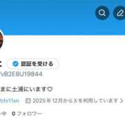 ヒメ日記 2025/12/07 01:50 投稿 社みほ ラブアイドル