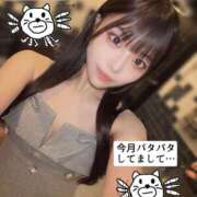 ヒメ日記 2026/01/07 19:30 投稿 社みほ ラブアイドル