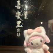 ヒメ日記 2026/01/09 08:30 投稿 社みほ ラブアイドル