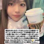 ヒメ日記 2026/02/04 18:03 投稿 社みほ ラブアイドル