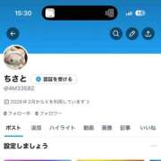 ヒメ日記 2026/02/13 16:19 投稿 社みほ ラブアイドル