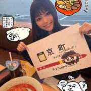 ヒメ日記 2026/04/03 10:56 投稿 社みほ ラブアイドル