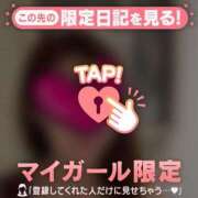 ヒメ日記 2025/12/03 14:31 投稿 夏木れみ MADAM