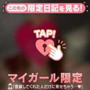 ヒメ日記 2025/12/03 19:16 投稿 夏木れみ MADAM