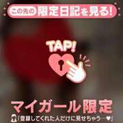 ヒメ日記 2025/12/04 17:46 投稿 夏木れみ MADAM