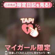 ヒメ日記 2025/12/04 18:16 投稿 夏木れみ MADAM