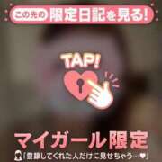 ヒメ日記 2025/12/04 18:31 投稿 夏木れみ MADAM